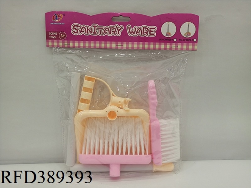 SANITARY WARE SERIES