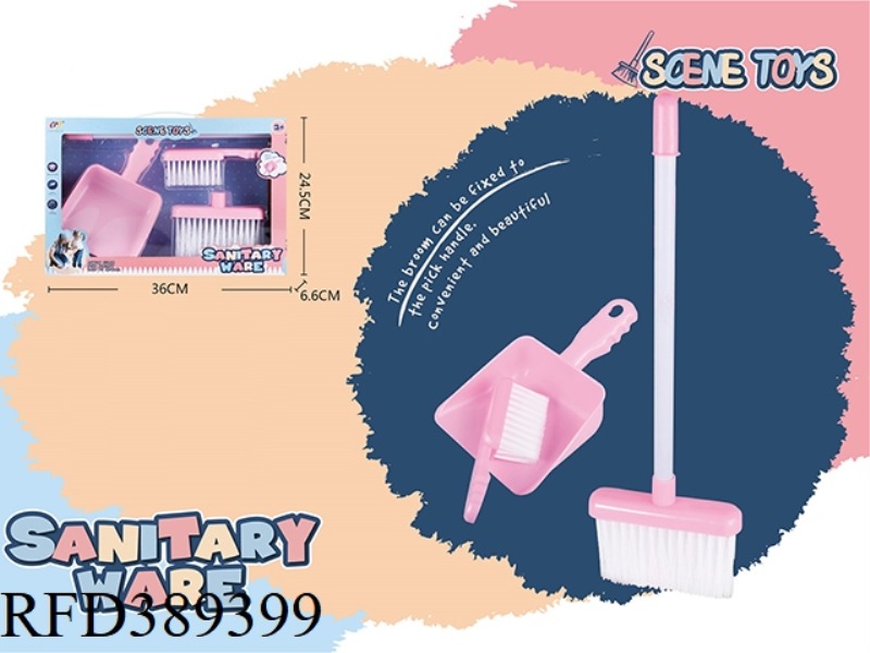 SANITARY WARE SERIES