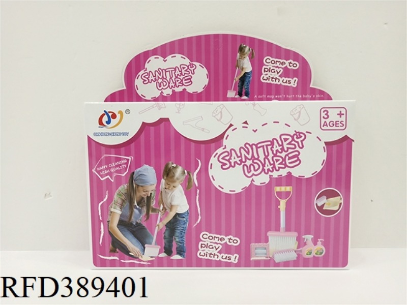SANITARY WARE SERIES 2 MIXED