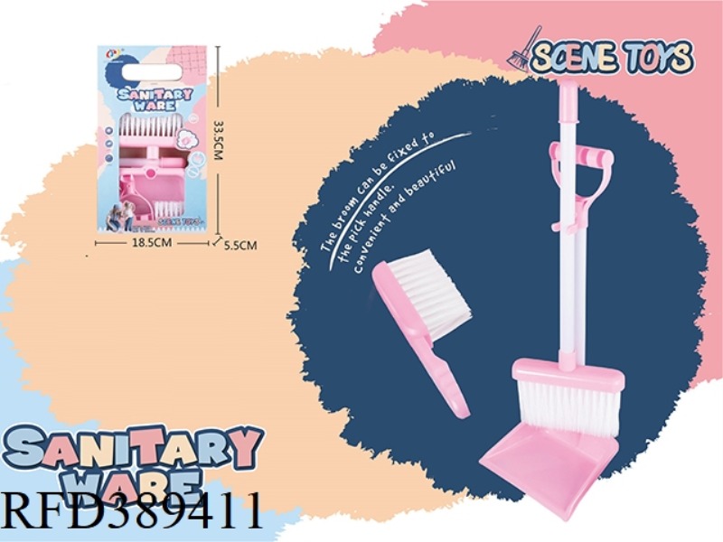 SANITARY WARE SERIES