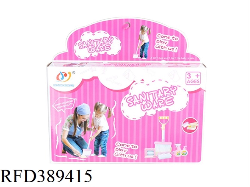 SANITARY WARE SERIES 2 MIXED