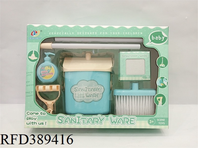 7PCS SANITARY WARE SERIES