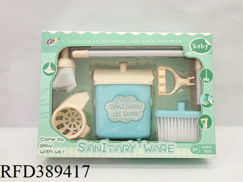 7PCS SANITARY WARE SERIES