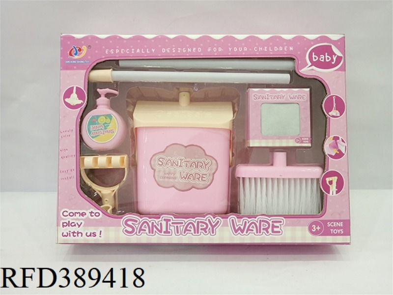 7PCS SANITARY WARE SERIES