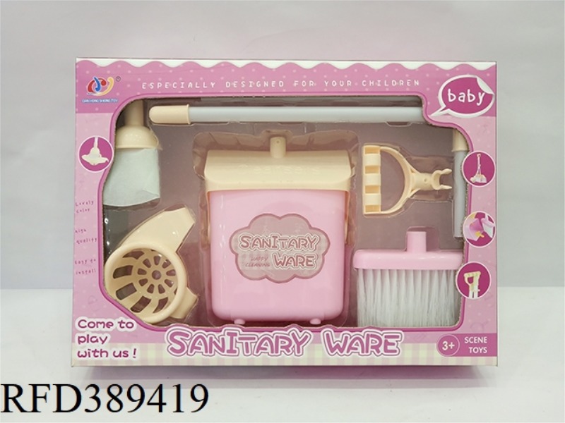 7PCS SANITARY WARE SERIES
