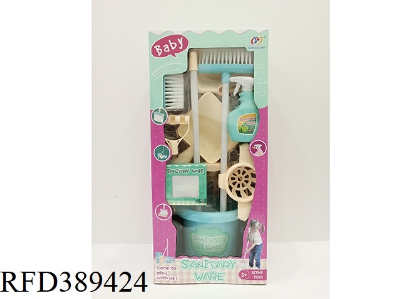 9PCS SANITARY WARE SERIES