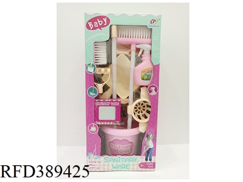 SANITARY WARE SERIES