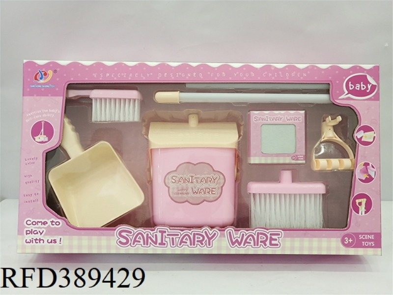 SANITARY WARE SERIES