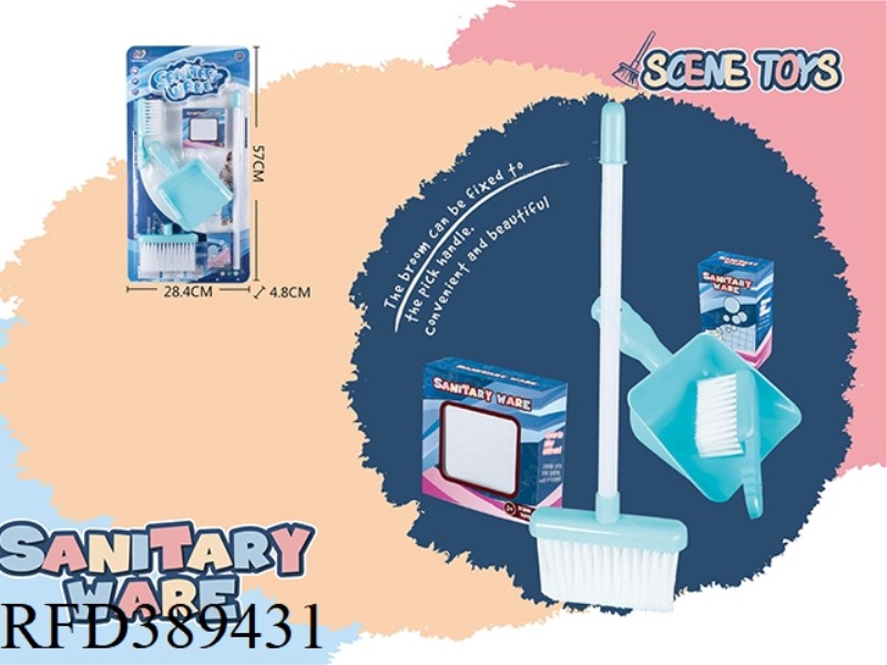 SANITARY WARE SERIES
