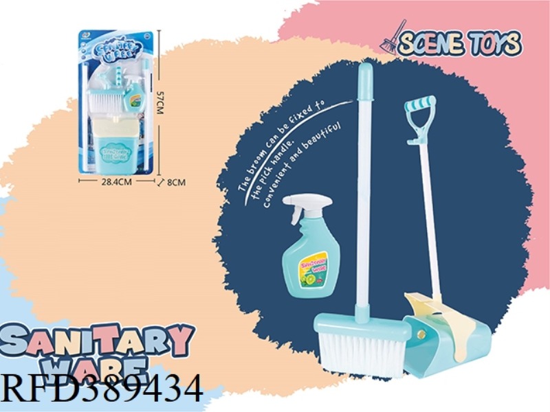 SANITARY WARE SERIES