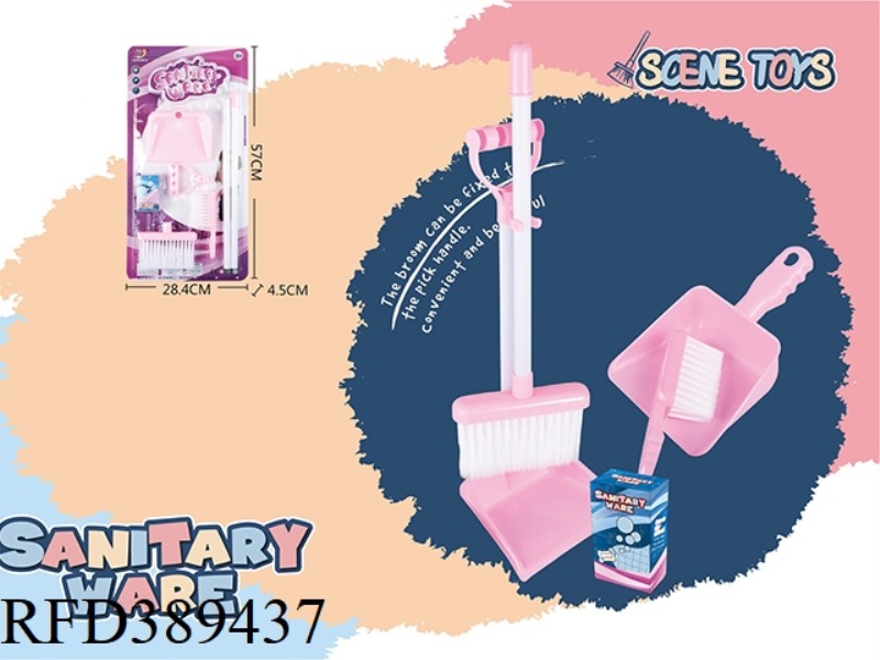 SANITARY WARE SERIES