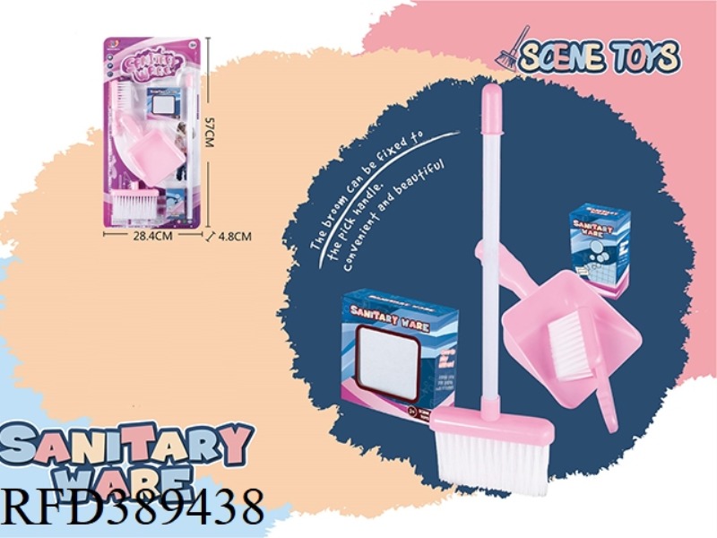 SANITARY WARE SERIES