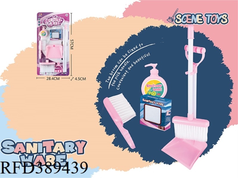 SANITARY WARE SERIES