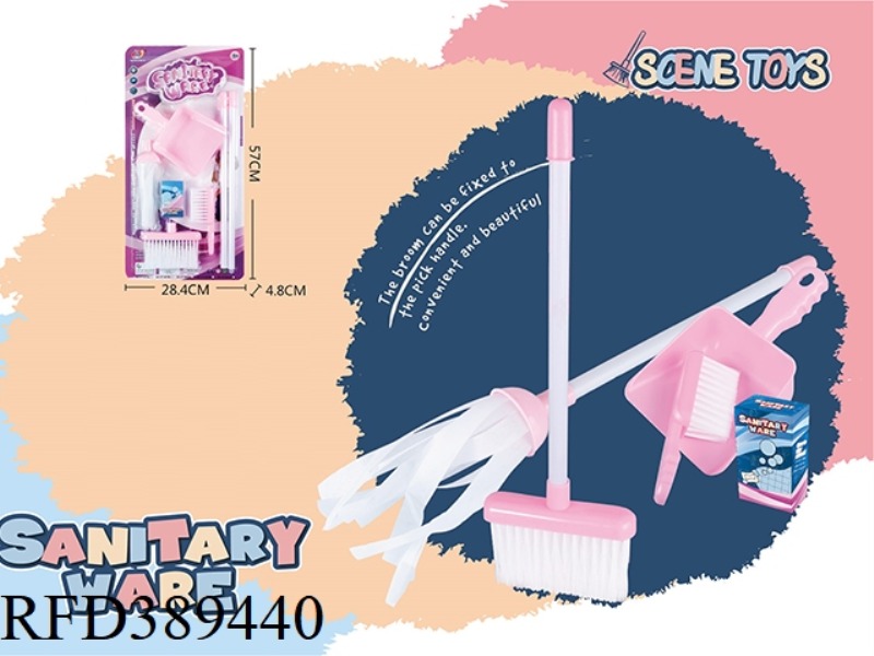 SANITARY WARE SERIES