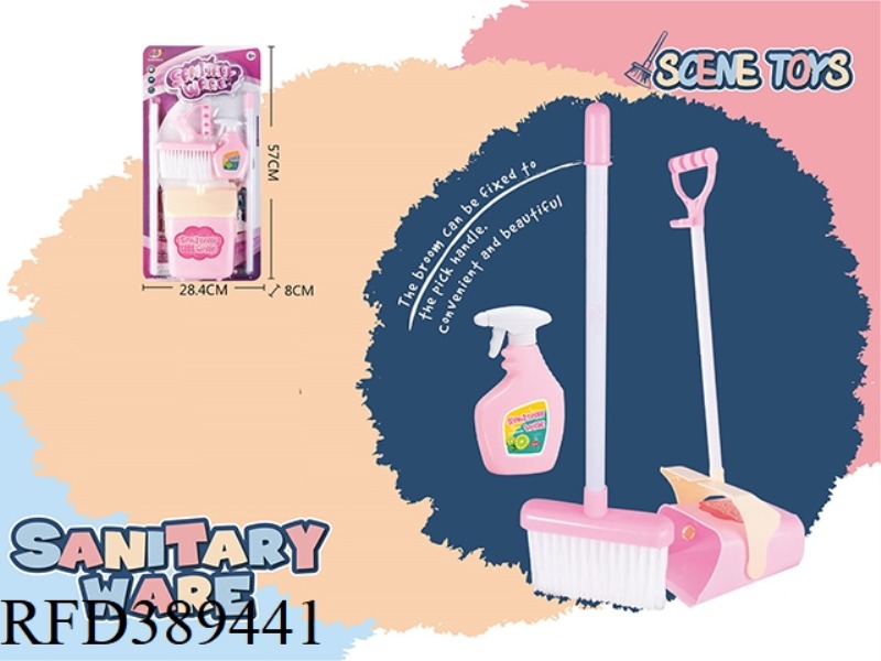 SANITARY WARE SERIES