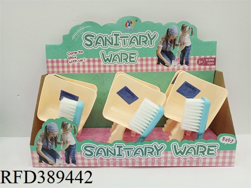 SANITARY WARE SERIES 6PCS