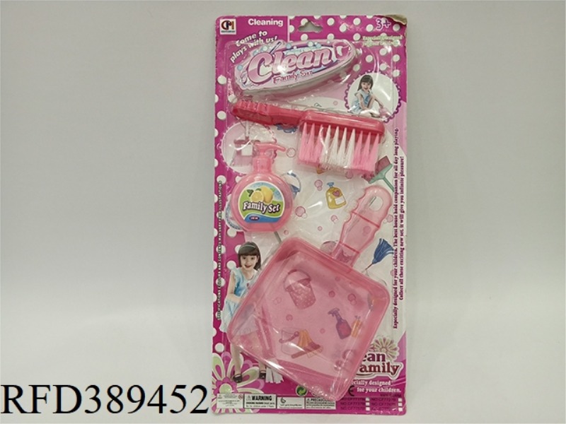 SANITARY WARE SERIES
