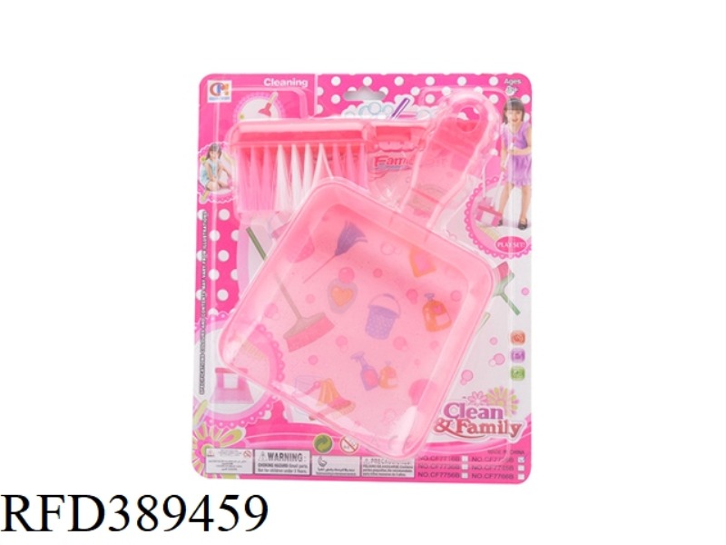 SANITARY WARE SERIES