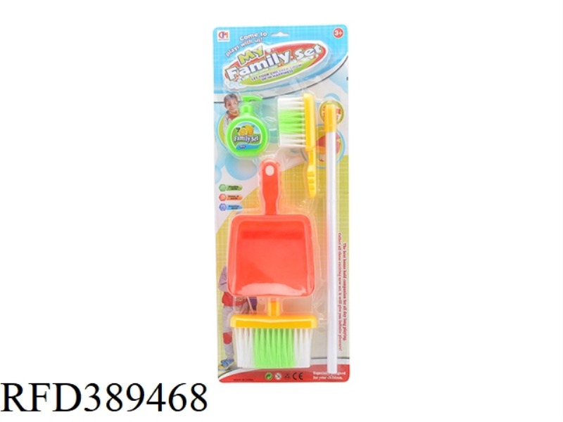 SANITARY WARE SERIES