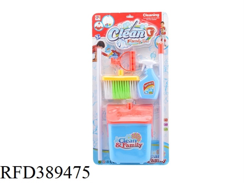 SANITARY WARE SERIES
