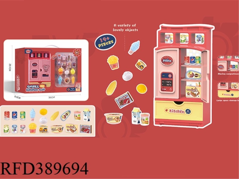 REFRIGERATOR SET