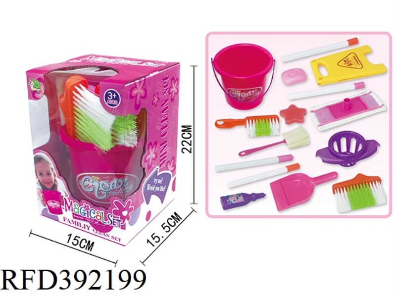 BOXED CLEANING TOOLS