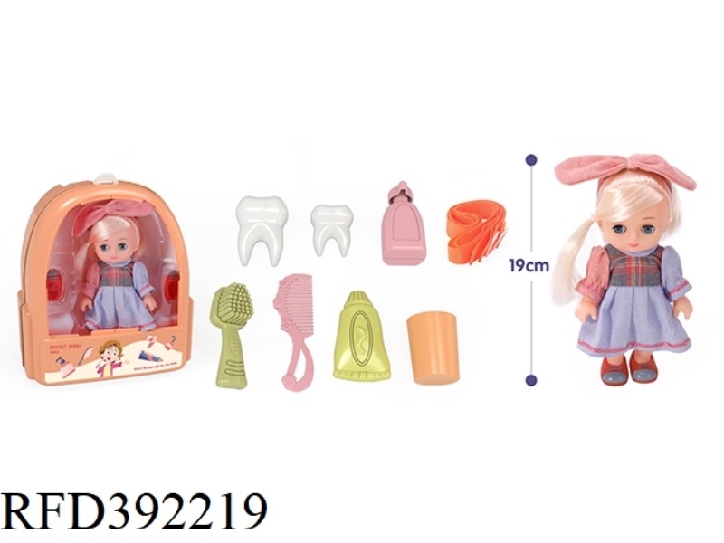 SANITARY WARE SET DOLL BACKPACK