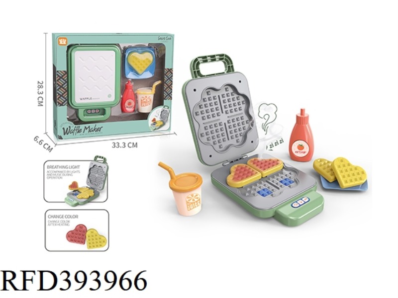 COLOR CHANGING BREAKFAST MACHINE SET