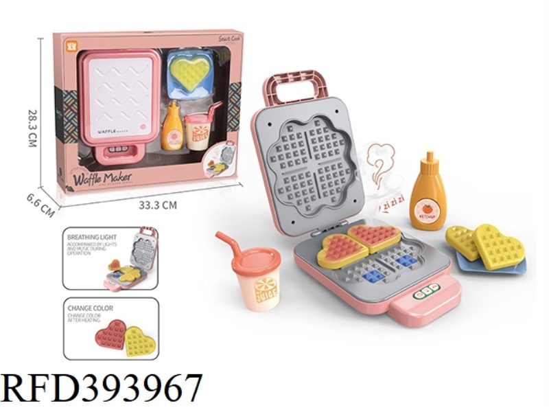 COLOR CHANGING BREAKFAST MACHINE SET