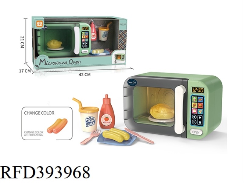 TOUCH SCREEN VERSION COLOR CHANGING MICROWAVE OVEN SET