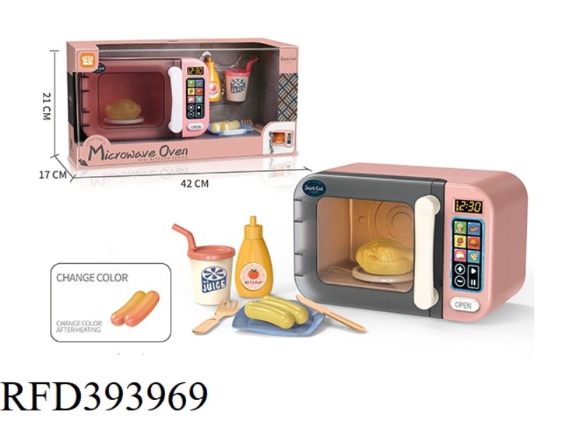 TOUCH SCREEN VERSION COLOR CHANGING MICROWAVE OVEN SET