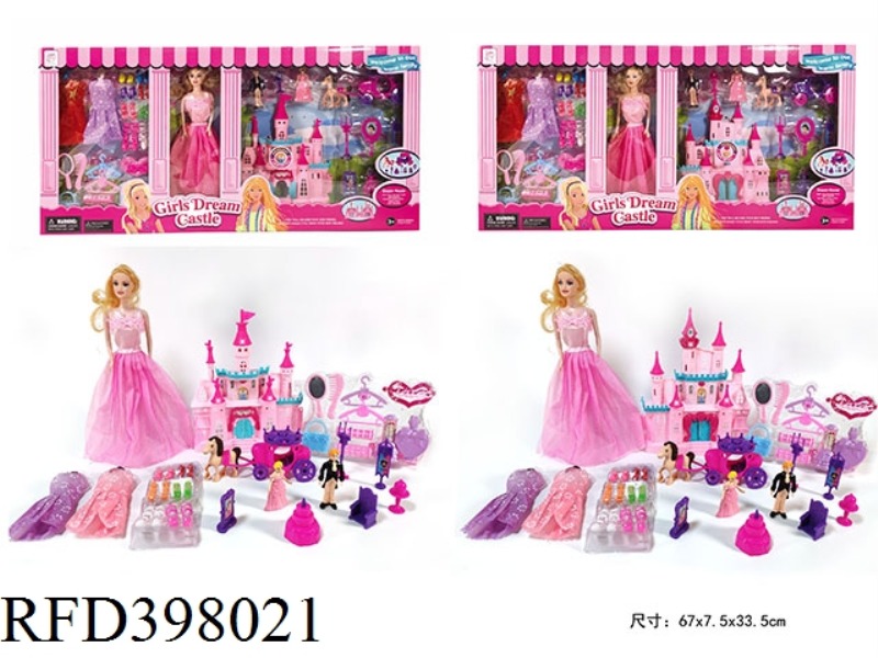 PRINCESS MUSIC CASTLE (WITH ELECTRICITY)
