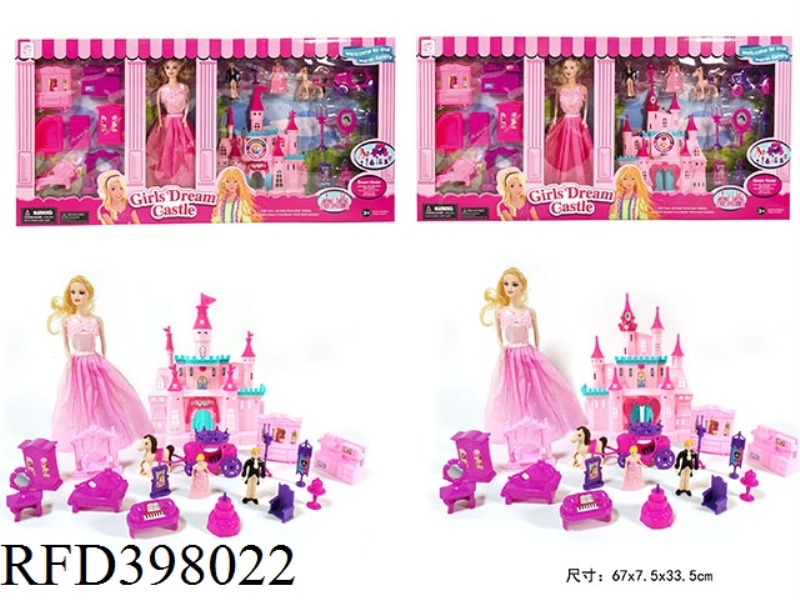 PRINCESS MUSIC CASTLE (WITH ELECTRICITY)