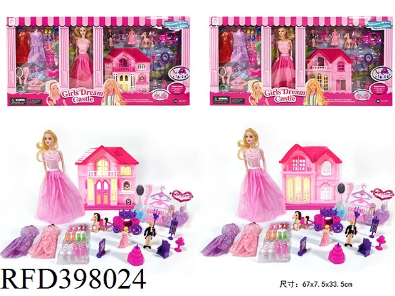 PRINCESS VILLA