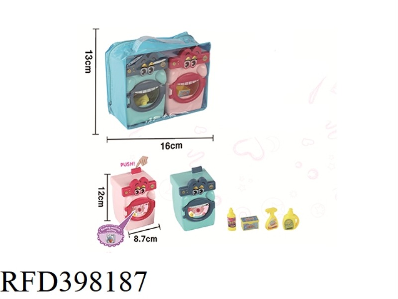 PLAY HOUSE WASHING MACHINE