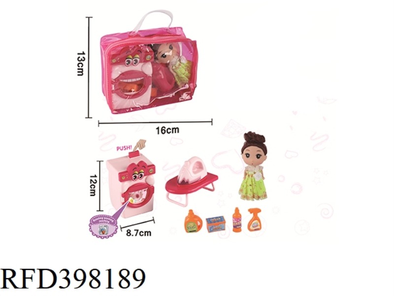 PLAY HOUSE WASHING MACHINE
