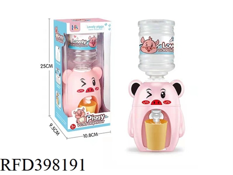 PIG DRINKING FOUNTAIN