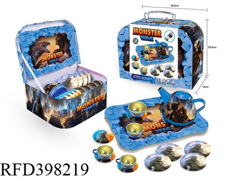 KING KONG PRINTING TEA SET