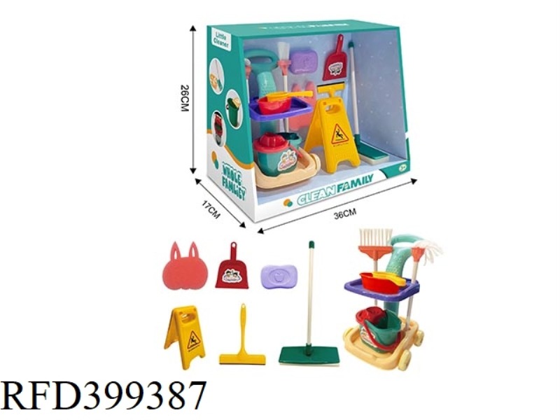 SANITARY WARE SET