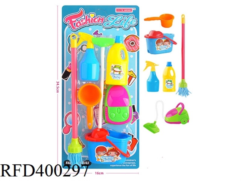 SANITARY WARE SET