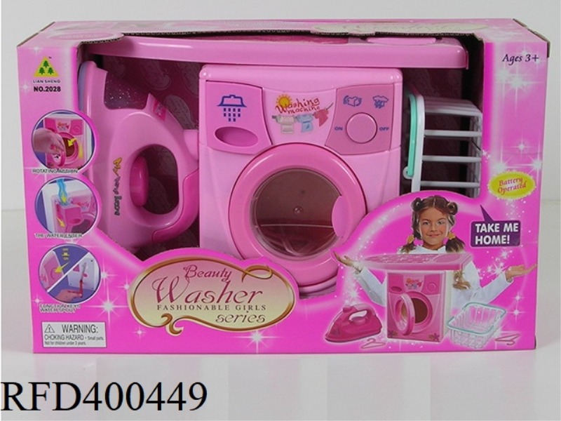 ELECTRIC SEWAGE WASHING MACHINE COMBINATION