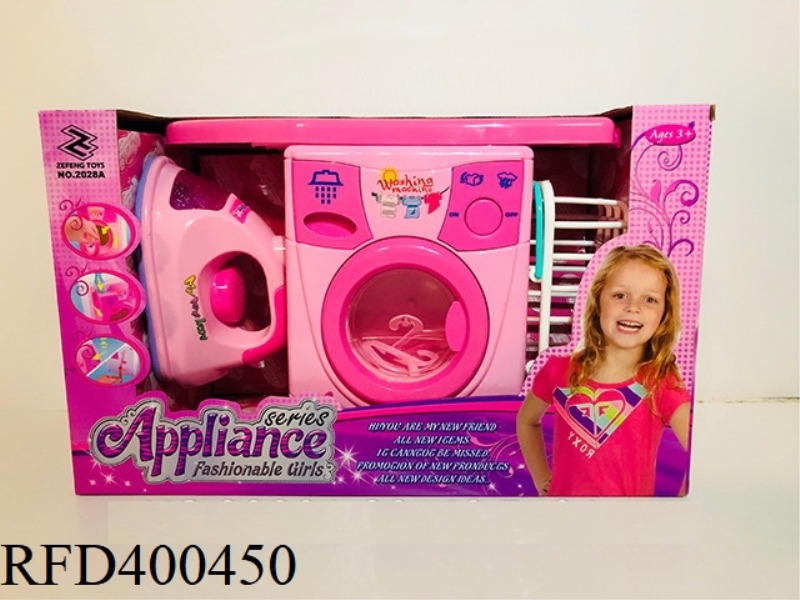 ELECTRIC SEWAGE WASHING MACHINE COMBINATION