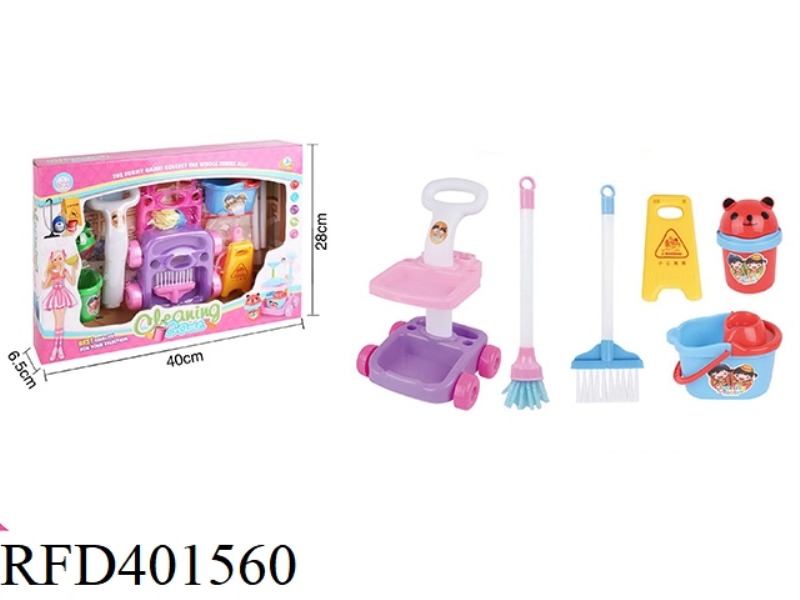 CLEANING TOOL SET