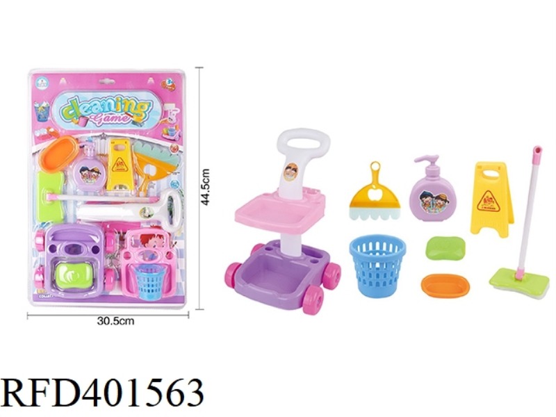 CLEANING TOOL SET