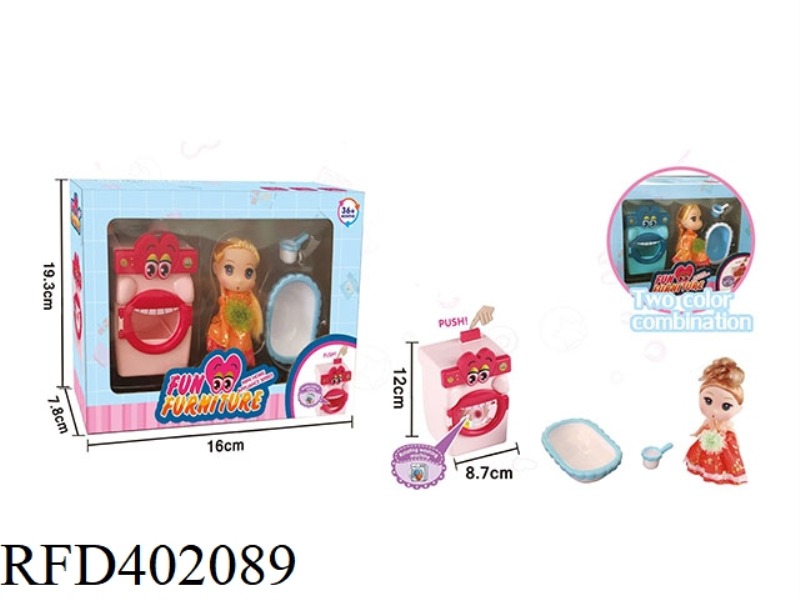 PLAY HOUSE WASHING MACHINE