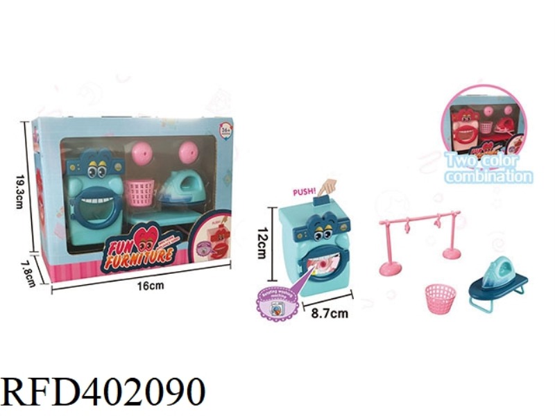 PLAY HOUSE WASHING MACHINE