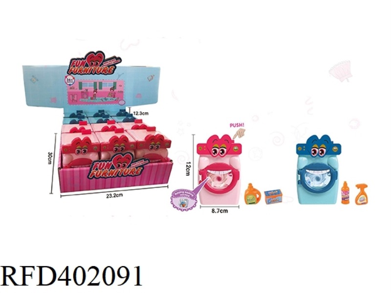 PLAY HOUSE WASHING MACHINE (12PCS)