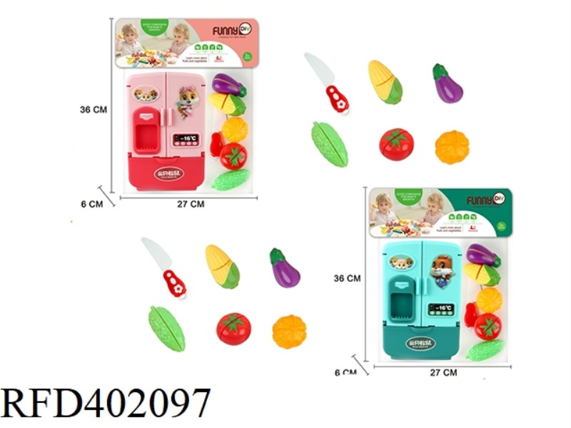 REFRIGERATOR