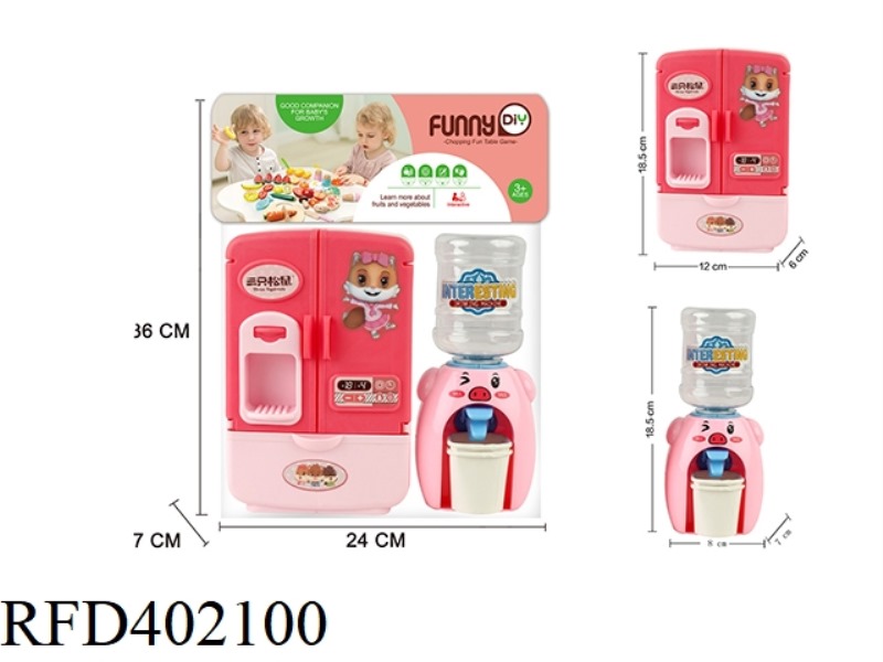 REFRIGERATOR + WATER DISPENSER