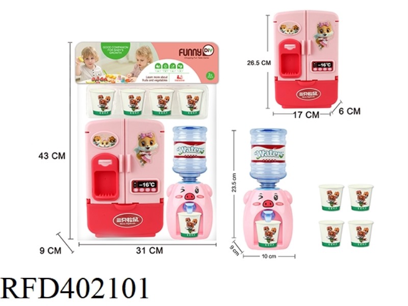 REFRIGERATOR + WATER DISPENSER